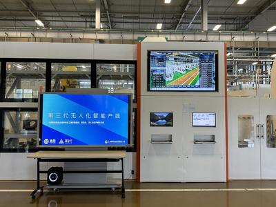 因地制宜:中移上研院以軟硬網一體化能力賦能5G+全連接智慧工廠