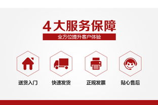 中山4j59膨脹合金板材