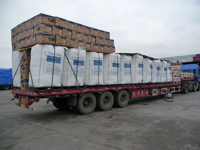 南通到菏澤物流專線-全球機械網-和全球機械采購商做生意