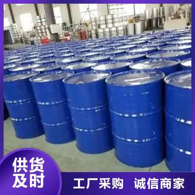 四甲基乙二胺產品實拍圖