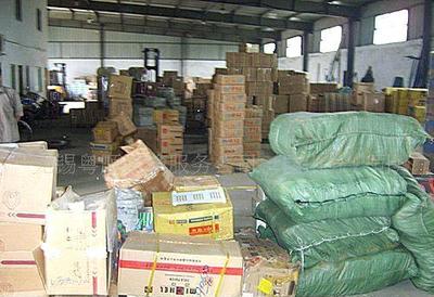 全部產品【價格 批發 采購 網上進貨】-